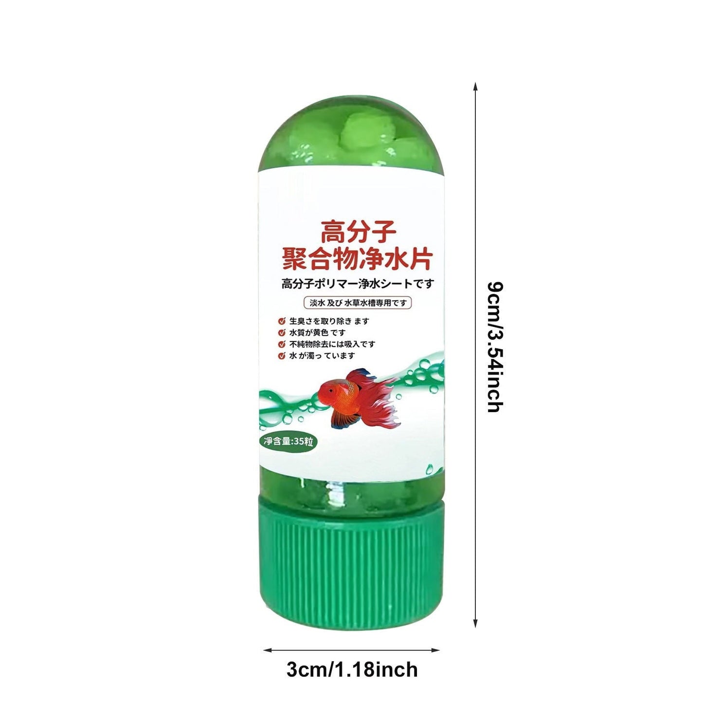 Kumdkd Aquarium Water Conditioner Tablets (3-Pack) - Fish Tank Water Purifier for Freshwater & Saltwater - Removes Chlorine, Heavy Metals & Cloudiness